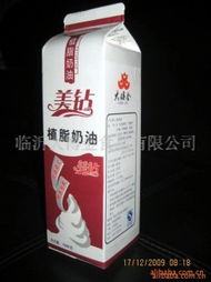 临沂大博金食品 匠心铸就品质，贸易贯通南北