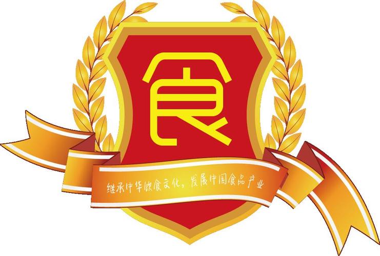 糖酒食品产品库 构筑中国糖酒食品行业长久稳定的上下游贸易伙伴关系